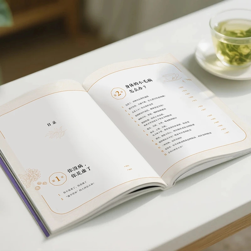 Ukojenie na zimno i prośba o c – Health & Wellness Lubbock recenzja i cena